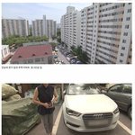 [모두드루와] 강남의 한 <b>임대</b>아파트 근황