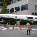 [댓글부탁해] <b>모나미</b> 볼펜 본사 간판