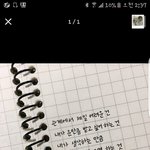 [댓글부탁해] 내짝남 <b>실연</b>당한거같냐