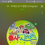 우하하 사랑을 주세요!!