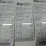[조언부탁] <b>CU</b>편의점측에서 제 쏘세지를 훔쳐가놓고 사과 한마디를...