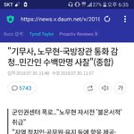 [꼭봐주세요] 실제상황입니다~!!!!!!!!!!!!!!!!!!!...