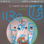 [뉴이스트] 4일<b>차</b> 미니 3집 웨이켄 초동봇