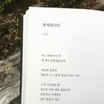 <b>외사</b>랑 정리