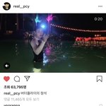 [EXO] <b>누나</b> 댓글ㅋㅋㅋㅋㅋㅋㅋㅋㅋㅋ