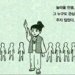 [댓글부탁해] <b>공부</b>할<b>때</b> 듣기 개좋은 노래 추천해줄게