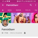 [댓글부탁해] 이 사람 트젠<b>준비생</b>임??