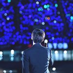 [BTOB] 근데그럼이민혁인스타