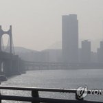 [모두드루와] <b>미세</b>먼지 나쁨인 오늘자 부산 모습