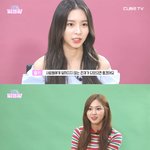 <b>CLC</b> 승희 "참 괜찮은 그룹이라는 평가받고 싶다"