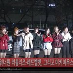 [모두드루와] 네이처 뮤뱅출근 단체 춤 <b>선사</b> ㅎㅎㅎ