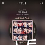 [강다니엘] 봄바람 기자간담회 <b>참석</b>했던 기자가 언급한 강다니엘