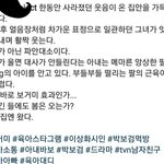 [모두드루와] 한 가장의 드라마 남자친구 <b>시청</b>후기