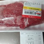 [꼭봐주세요] 노란대형마트 고기가격