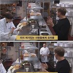 [모두드루와] 방송에서 <b>사비</b>로 큰돈 쓴 고든램지