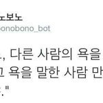 <b>친절</b>한사람 착한 사람이 대단해보이는 이유