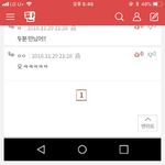 [드루와] 나 방금 배그하다가 아이돌 만남ㅋㅋㅋㅋㅋ