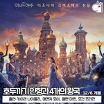 [조언부탁해] 주말에 볼 지브리 영화 추천 ㄱㄱ