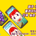 이렇게라도 해야 여행을 간다..하...