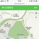 근데 <b>공원</b>이 이렇게 커?