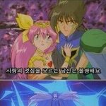 우리학교만 이래?