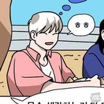 [댓글부탁해] 배터리 <b>교체</b>해본애들있냐
