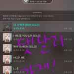 [뉴이스트] 댓달러..