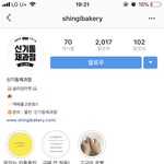 이 슬라임마켓 <b>에바적</b>이다 ㅋㅋㅋㅋ