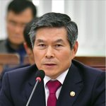 국회 국방위, 정경두 국방부 장관