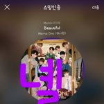 [강다니엘] +네캐추가) 강다니엘 - 뮤직뱅크 Music Bank...