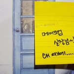 [드루와] 팬싸에서 별걸 다 하는 가수