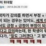 <b>짝</b>남 고민 들어줄 이쁜<b>이</b> 있어?