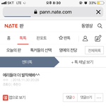 에<b>리무</b>새 아미 인증