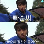 [모두드루와] 방탄은 해체하면 ㄹㅇ망할듯