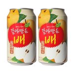 [모두드루와] 요즘 맛이 좀 바뀐거같은 과일음료