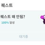 [<b>제페토</b>] 아 진짜 짱귀여우심ㅋㅋㅋㅋㅋ