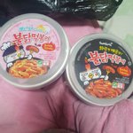 아 <b>불닭</b> 떡볶이 드디어 샀네