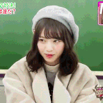 <b>복숭아</b> 닮았다