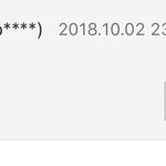 [EXO] 나 웹<b>만화</b> 보다가 엑소엘봄