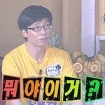 [댓글부탁해] <b>나스</b>쿠션 사려고 하는데