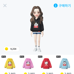 [제페토] <b>후드티</b> 색 골라져ㅠㅠㅠ̑̈