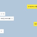 [조언부탁해] 내가 욕먹어야되는건가