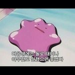 짝<b>남</b>한테 할<b>말</b> 추천 받음