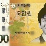 나만 저 <b>톡선</b>에 징크스글 못들어가겠음,,?