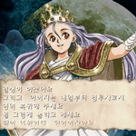 [댓글부탁해] 게임 속 <b>패륜</b> 레전드