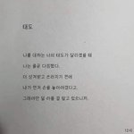 너네 <b>지갑</b> 뭐쓰냐ㅠㅠㅠㅠ