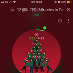 12월엔 <b>기적</b>이 일어나길 바라며~̆̈~̆̈~̆̈!!!!