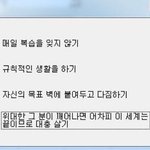 [댓글부탁해] <b>동성</b> 친구가 <b>고백</b>했는데 어떡해?