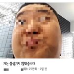 [ㅈㄱㄴ] 남자들 이런 것 좀 하지 말았으면