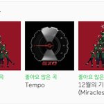 [EXO] 며칠 전부터 이렇게 됨